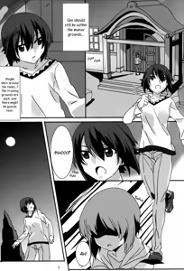 Page 5 of Panzer Road - preview thumbnail