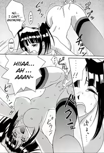 Page 13 of MOTOKO EXCELLENT - preview thumbnail