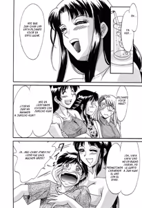 Page 18 of Cho-Onesan Tengoku 2 -Kindanhen- - preview thumbnail