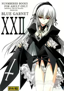 BLUE GARNET XXII SECOND DOLL — hentai manga cover on Fhentai