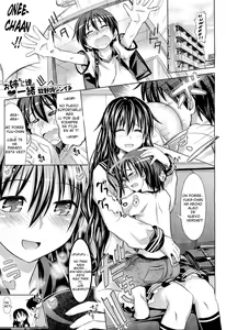 Page 206 of Pure Days - preview thumbnail