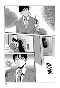 Page 181 of Hishoka Drop - Secretarial Section Drop 3 - preview thumbnail