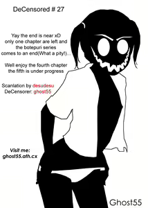 Page 47 of Botepuri Kanda Family Ch.4 (decensored) - preview thumbnail