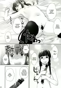 Page 20 of Les Chuu Life 3rd Vacation - preview thumbnail