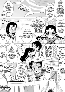 Page 10 of Onnanoko wa Gaman Dekinai! 2 | Girls who can't hold it! 2 - preview thumbnail