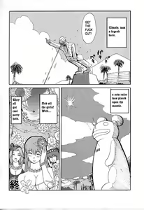 Page 39 of LUCKY STRIKE!! - preview thumbnail