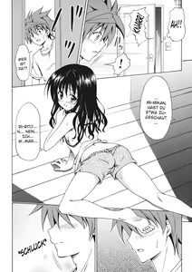 Page 12 of Kindan no Mikan ~Soushuuhen+~ - preview thumbnail