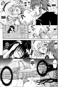 Page 85 of Kindan no Mikan ~Soushuuhen+~ - preview thumbnail