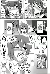 Page 4 of Futari no Burst Appeal - preview thumbnail