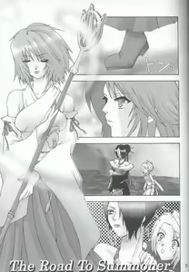 Page 2 of Da - preview thumbnail