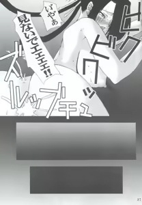 Page 34 of Da - preview thumbnail