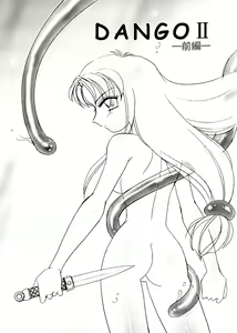Page 101 of Otome Chinpo - preview thumbnail