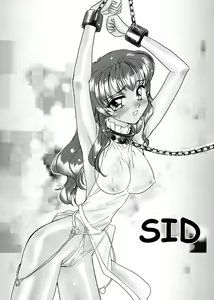 Page 135 of Otome Chinpo - preview thumbnail