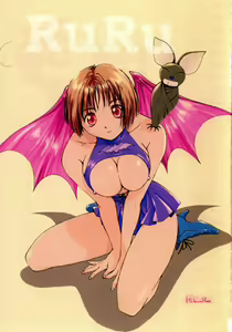 Page 5 of Vampire Ruru - preview thumbnail