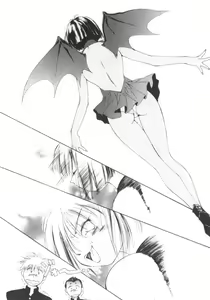 Page 64 of Vampire Ruru - preview thumbnail