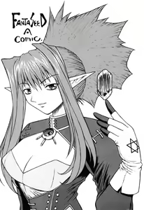 Page 4 of Fantaseed - preview thumbnail