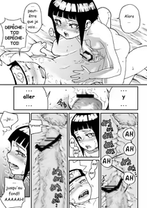 Page 15 of Konoha no Omajinai | Le Charm de Konoha - preview thumbnail