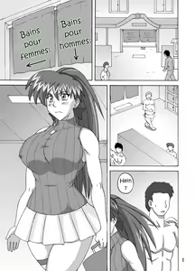 Page 2 of Guruguru Sentou - preview thumbnail
