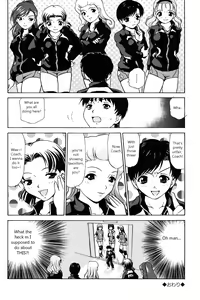 Page 24 of Little Sister Rex 2 - preview thumbnail