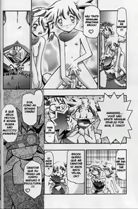 Page 33 of Takeshi no Mousou Diary | O Diário de Brock - preview thumbnail
