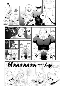 Page 29 of BLACKOUT - preview thumbnail