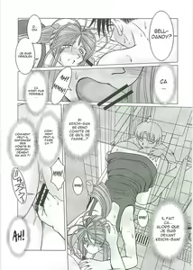 Page 16 of Midgard <Sigel> - preview thumbnail