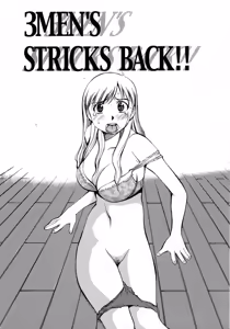Page 74 of Navy Girls - preview thumbnail