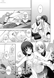 Page 9 of Mikaze Takashi - Natsukage - preview thumbnail