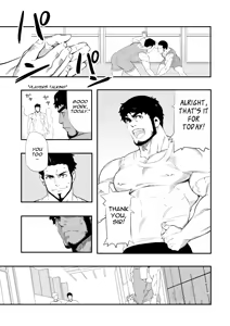 Page 5 of Backyard Wrestler - preview thumbnail