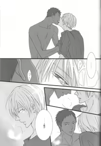 Page 20 of feeling - preview thumbnail