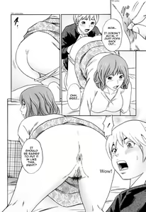 Page 4 of Bishiri Inbo | Mature Mother with Beautiful Buttocks (decensored) - preview thumbnail