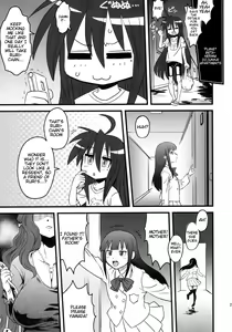 Page 28 of SEXSPHERE ORGANELLE 3 - preview thumbnail
