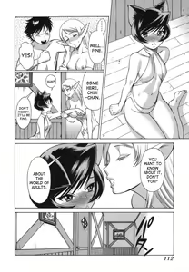 Page 115 of Ne.To.Ge | Lovers in Cyber World - preview thumbnail