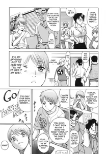 Page 126 of Ne.To.Ge | Lovers in Cyber World - preview thumbnail