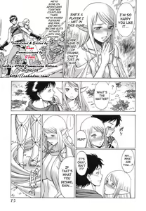 Page 18 of Ne.To.Ge | Lovers in Cyber World - preview thumbnail