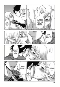Page 21 of Ne.To.Ge | Lovers in Cyber World - preview thumbnail