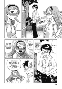 Page 37 of Ne.To.Ge | Lovers in Cyber World - preview thumbnail