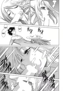 Page 42 of Ne.To.Ge | Lovers in Cyber World - preview thumbnail