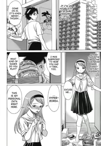 Page 57 of Ne.To.Ge | Lovers in Cyber World - preview thumbnail