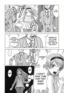 Page 83 of Ne.To.Ge | Lovers in Cyber World - preview thumbnail