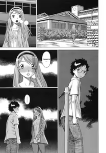 Page 84 of Ne.To.Ge | Lovers in Cyber World - preview thumbnail