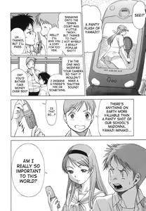 Page 9 of Ne.To.Ge | Lovers in Cyber World - preview thumbnail