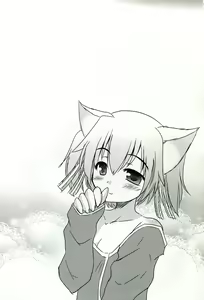 Page 3 of Silica Route Online - preview thumbnail