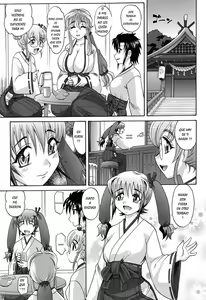 Page 113 of Harem Tune cos Genteiban - preview thumbnail