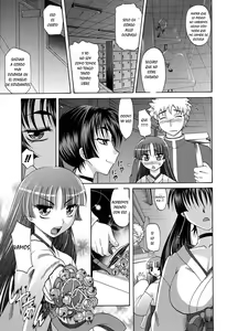 Page 117 of Harem Tune cos Genteiban - preview thumbnail