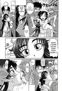 Page 179 of Harem Tune cos Genteiban - preview thumbnail