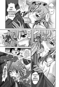 Page 209 of Harem Tune cos Genteiban - preview thumbnail