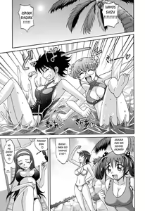 Page 41 of Harem Tune cos Genteiban - preview thumbnail