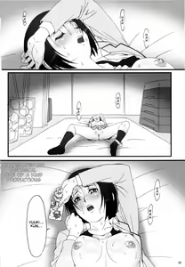 Page 25 of Ero ii wa Seigi - preview thumbnail