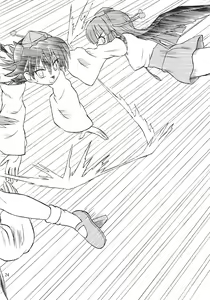 Page 23 of Touhou Youjo Ranbu 7 - preview thumbnail